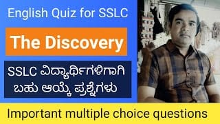 Quiz on The Discovery