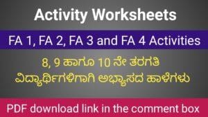 Activity work sheets for high school students