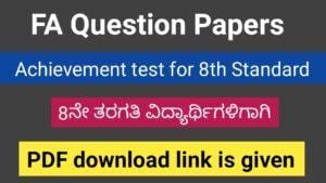 FA Question papers for class 8