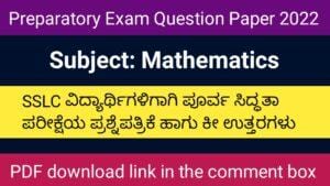 Mathematics question papers of preparatory exam