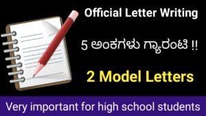 Office Letter Writing