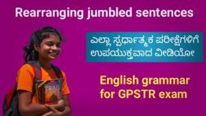 Rearranging jumbled sentences