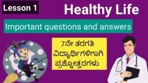 Healthy life question answer