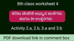 Kalika Chetarike activity 4 for 8th class