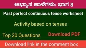 Past perfect continuous tense worksheet
