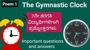 The Gymnastic Clock question answer