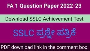 10th class FA 1 Question paper 2022-23