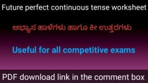 Future perfect continuous tense worksheet