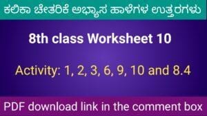 Kalika Chetarike activity 10 for 8th class