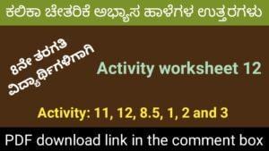 Kalika Chetarike activity 12 for 8th class
