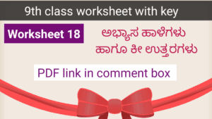 Kalika Chetarike activity 18 for 9th class