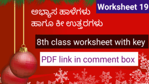 Kalika Chetarike activity 19 for 8th class