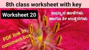 Kalika Chetarike activity 20 for 8th class
