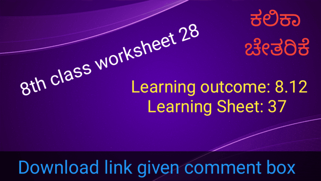 Kalika Chetarike activity 28 for 8th class