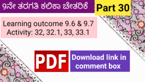 Kalika Chetarike activity 30 for 9th class
