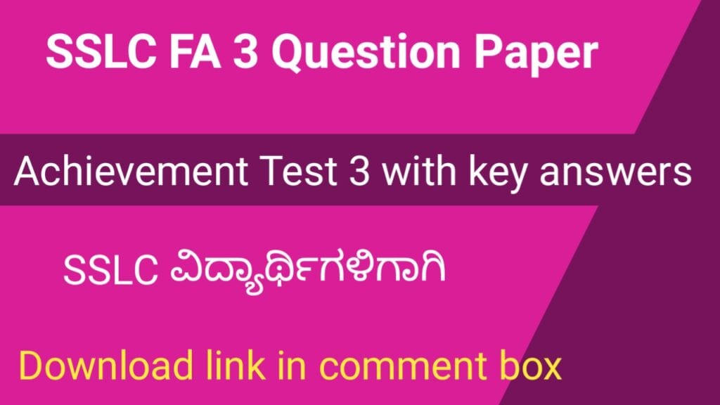 SSLC FA 3 question paper of 2022-23