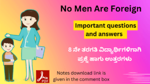No Men Are Foreign questions and answers