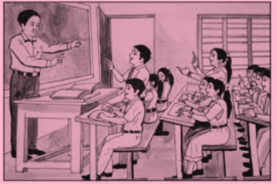 Write a description or an account of what the picture suggests to you in a paragraph.