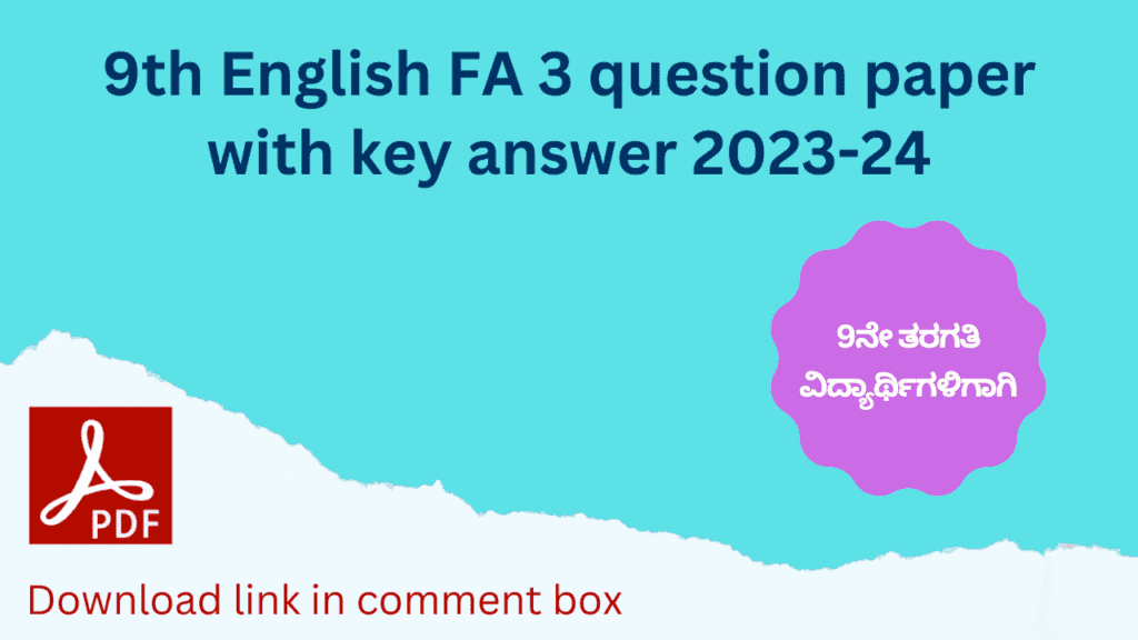 9th class English FA 3 question paper with key answer 2023-24