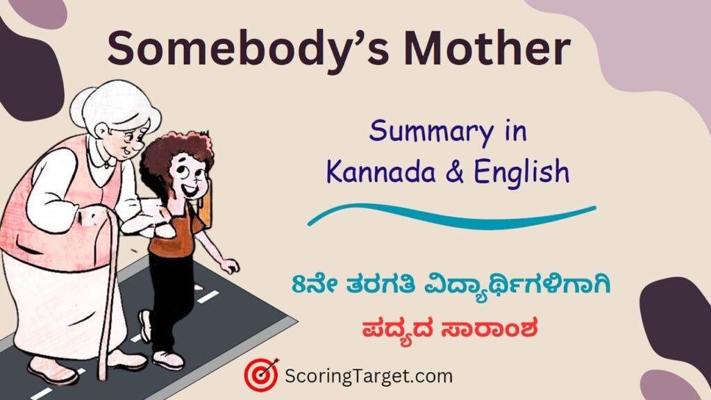 Somebody's Mother summary