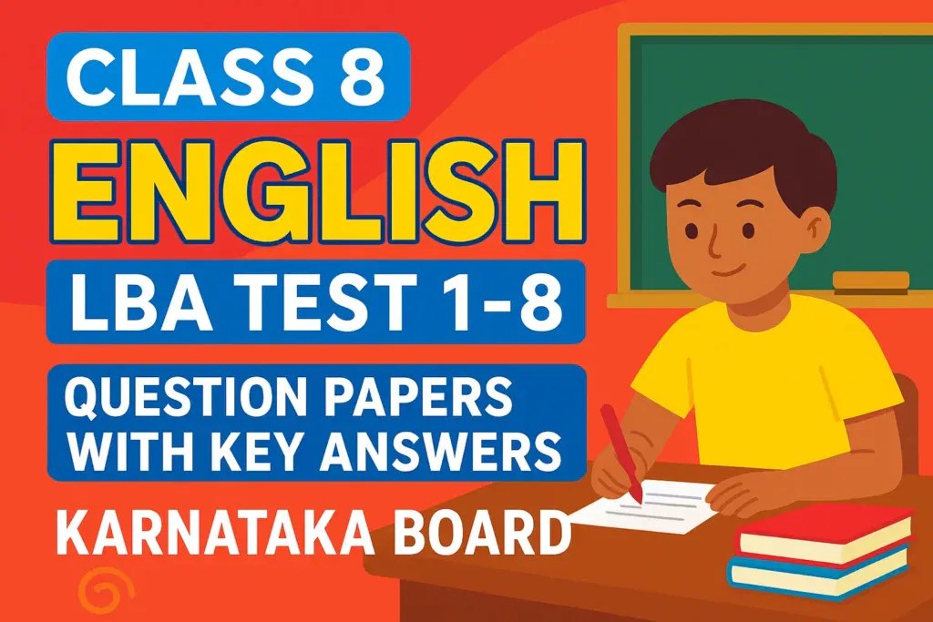 8th Class English LBA Question Papers with Key Answers