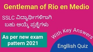 Quiz on Gentleman of Rio en Medio