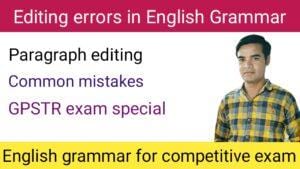 Common errors