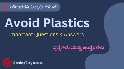 Avoid Plastics Questions and Answers