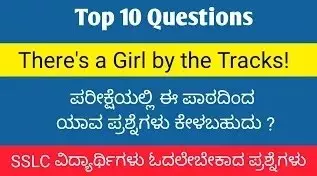 This image is about There’s a Girl by the Tracks (Questions and answers)