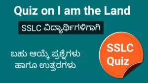 I am the Land