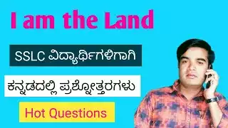 I am the Land notes