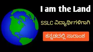 I am The Land Summary