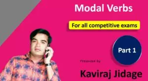 Modal Verb