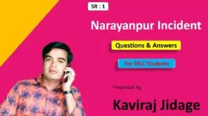 Narayanpur Incident
