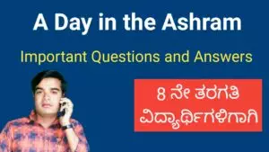 A Day in the Ashram question and answer