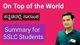 On Top of the World summary