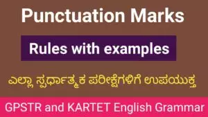 Punctuation marks with examples