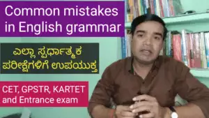 Common grammar mistakes in English