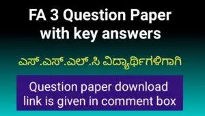 FA 3 Question paper for SSLC