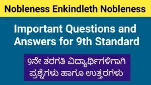 Nobleness Enkindleth Nobleness questions and answers