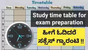 Study time table for exam preparation
