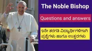 The Noble Bishop question and answer