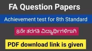 FA Question papers for class 8