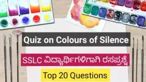 Quiz on Colours of Silence