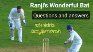Ranji's Wonderful Bat notes 