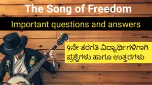 The Song of Freedom question and answer