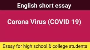 Corona Virus