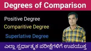 Degrees of comparison