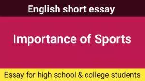 Essay on Importance of Sports