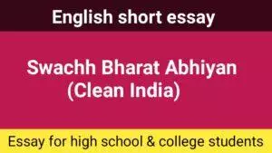 Swachh Bharat Abhiyan